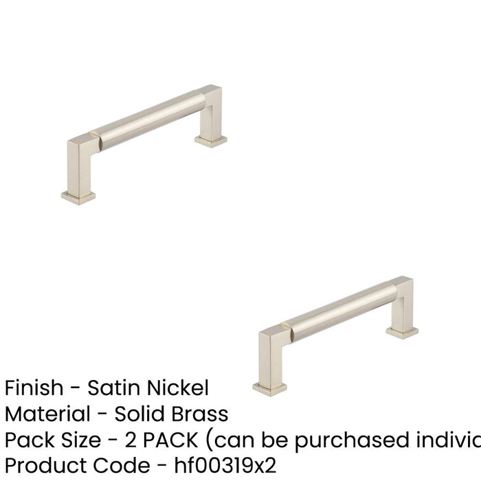 PACK Premium Round Cabinet Handle 128mm Satin Nickel Finish Modern Traditional Cabinets Kitchen Drawer Pull Handle (1)-1