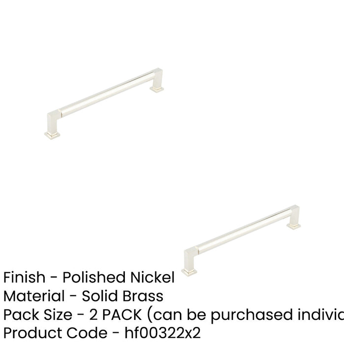 PACK Stylish 224mm Round Cabinet Handle Polished Nickel Finish Kitchen Drawer Pull Handle (1)-1