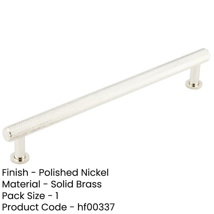 Luxury Knurled Cabinet Handle Polished Nickel 224mm Length Kitchen Drawer Pull Handle-1