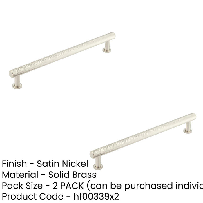 PACK Luxury Knurled Cabinet Handle Satin Nickel 224mm Size Kitchen Drawer Pull Handle (1)-1