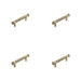 PACK Stylish 96mm Antique Brass Cabinet Handle with Knurled Design Kitchen Drawer Pull Handle