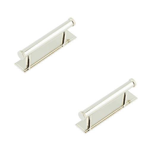 PACK Stylish 96mm Polished Nickel Cabinet Handle with Stepped Backplate Kitchen Drawer Pull Handle (2)