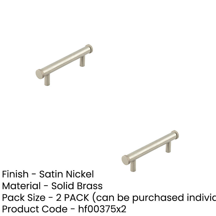 PACK Stylish 96mm Satin Nickel Cabinet Handle with Knurled Design Kitchen Drawer Pull Handle (2)-1