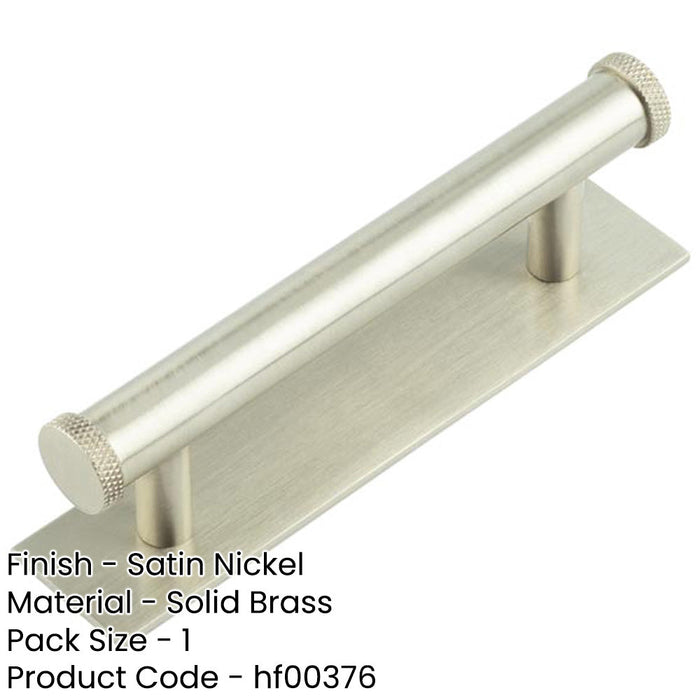 Stylish 96mm Satin Nickel Cabinet Handle with Plain Backplate Kitchen Drawer Pull Handle-1