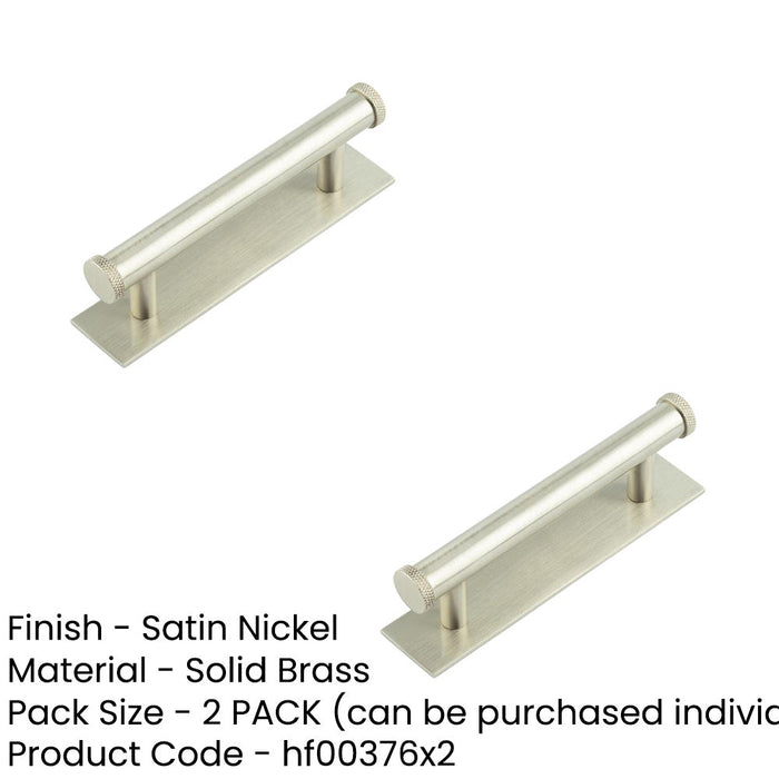 PACK Stylish 96mm Satin Nickel Cabinet Handle with Plain Backplate Kitchen Drawer Pull Handle (1)-1