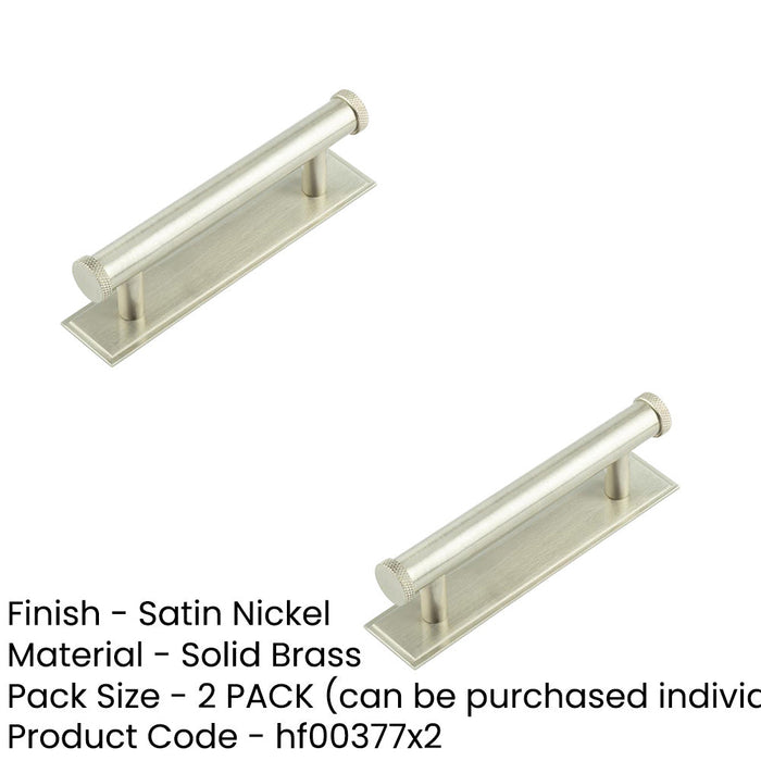 PACK Satin Nickel Cabinet Handle with Stepped Backplate 96mm Centers Modern Interiors Kitchen Drawer Pull Handle (1)-1
