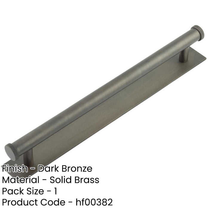 Stylish 224mm Dark Bronze Cabinet Handle with Knurled Design Kitchen Drawer Pull Handle-1