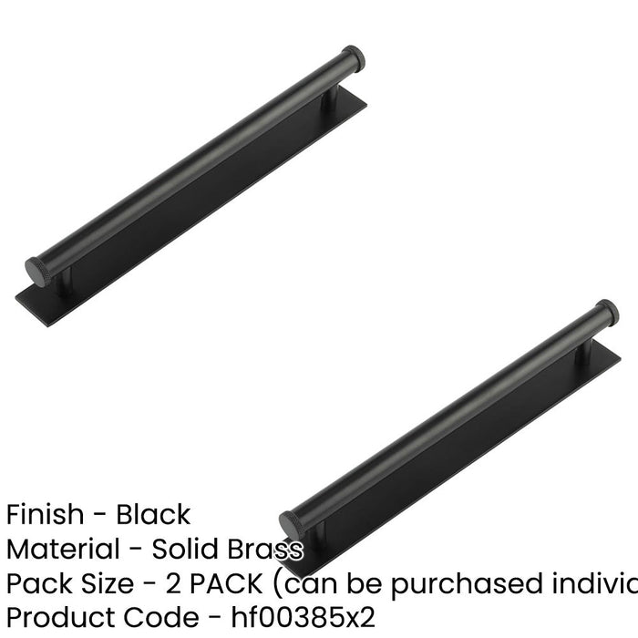 PACK Elegant 224mm Matt Black Cabinet Handle with Plain Backplate Kitchen Drawer Pull Handle (1)-1