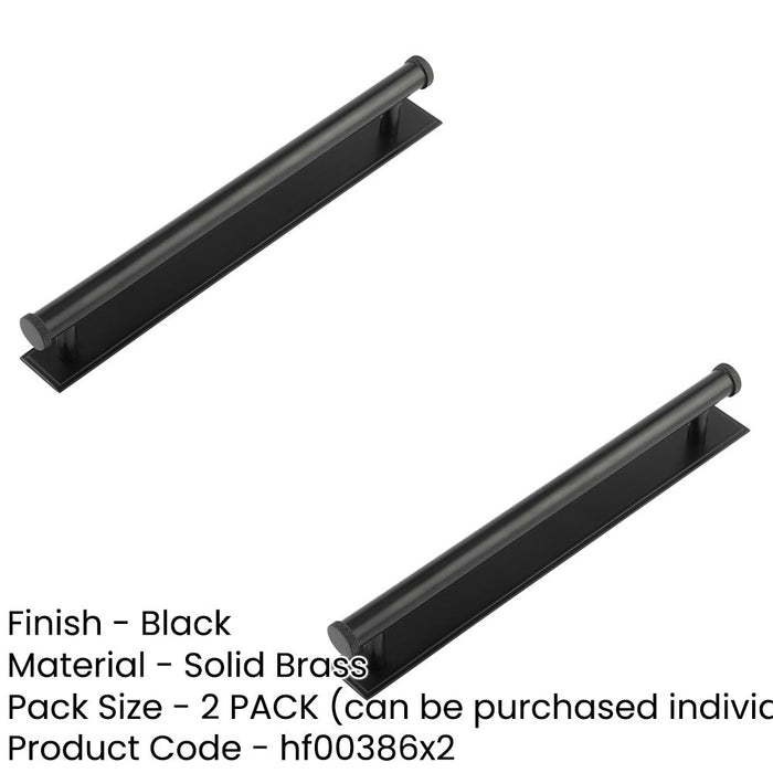 PACK Stylish 224mm Stepped Backplate Cabinet Handle Matt Black Finish Kitchen Drawer Pull Handle (1)-1