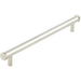 Elegant 224mm Polished Nickel Cabinet Handle Knurled Diamond Design Kitchen Drawer Pull Handle