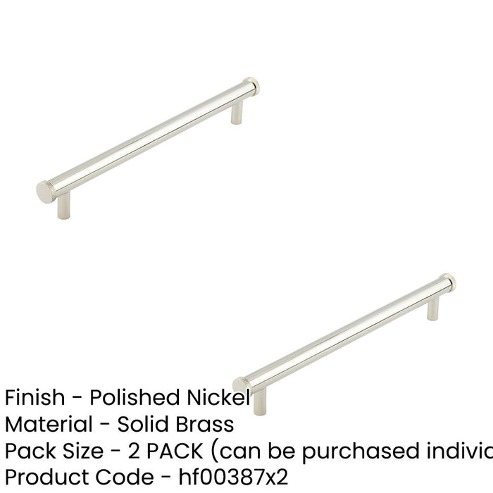 PACK Elegant 224mm Polished Nickel Cabinet Handle Knurled Diamond Design Kitchen Drawer Pull Handle (1)-1