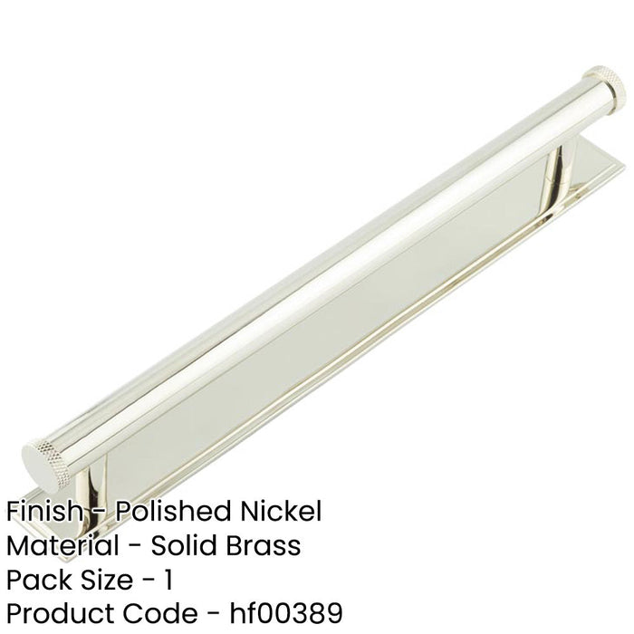 Stylish Polished Nickel Cabinet Handle with Stepped Backplate 224mm Ctrs Kitchen Drawer Pull Handle-1