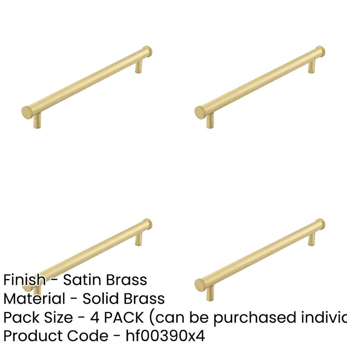PACK Stylish Satin Brass Cabinet Handle 224mm Knurled Diamond Design Kitchen Drawer Pull Handle-1