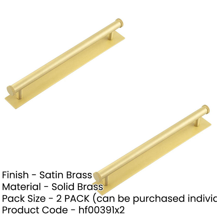 PACK Satin Brass Cabinet Handle with 224mm Centers Stylish Durable Design Kitchen Drawer Pull Handle (1)-1