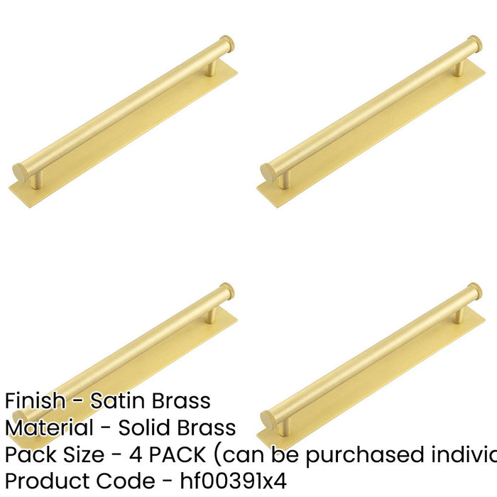PACK Satin Brass Cabinet Handle with 224mm Centers Stylish Durable Design Kitchen Drawer Pull Handle-1