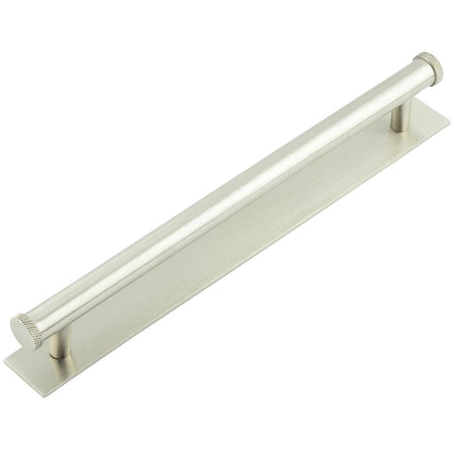 Stylish 224mm Satin Nickel Cabinet Handle with Plain Backplate Kitchen Drawer Pull Handle