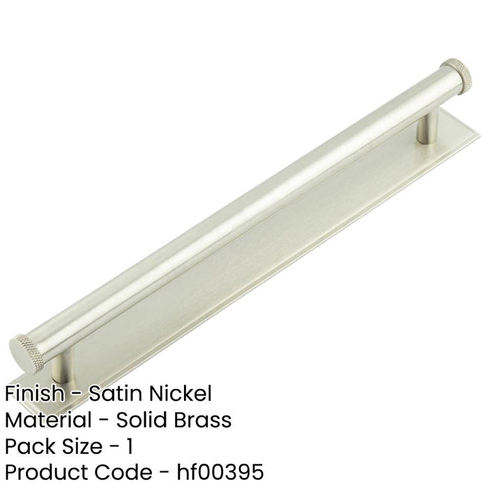 Stylish Satin Nickel Cabinet Handle with Stepped Backplate Kitchen Drawer Pull Handle-1