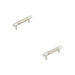 PACK Stylish 96mm Polished Nickel Cabinet Handle Modern Interiors Kitchen Drawer Pull Handle (2)