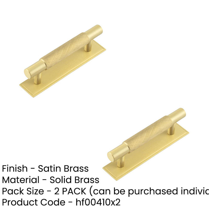 PACK Stylish 96mm Satin Brass Cabinet Handle with Stepped Backplate Kitchen Drawer Pull Handle (4)-1