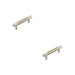 PACK Stylish Satin Nickel Cabinet Handle 96mm Modern Interiors Kitchen Drawer Pull Handle (1)