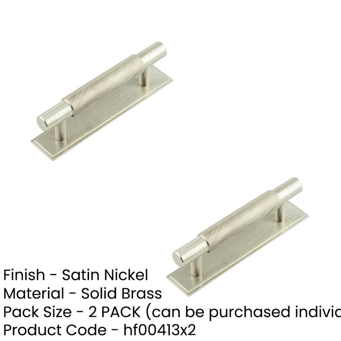 PACK Stylish Satin Nickel Cabinet Handle with Stepped Backplate 96mm Ctrs Kitchen Drawer Pull Handle (1)-1