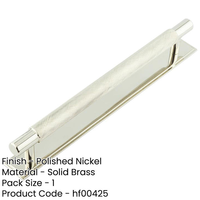 Stylish 224mm Polished Nickel Cabinet Handle with Stepped Backplate Kitchen Drawer Pull Handle-1