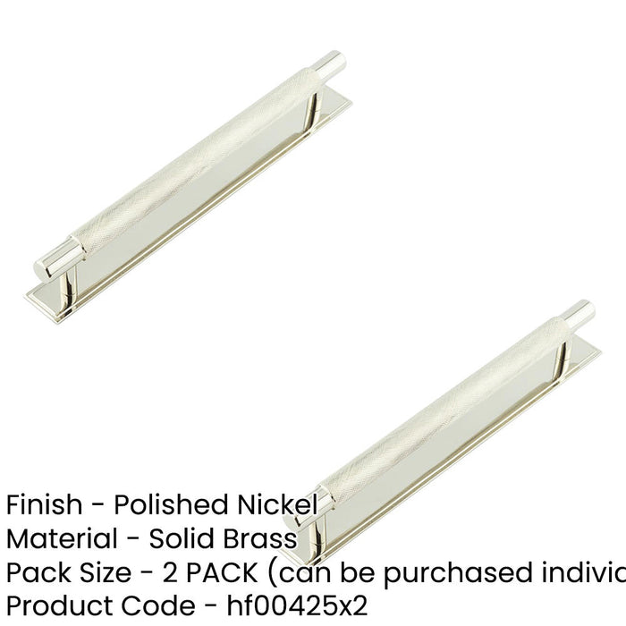 PACK Stylish 224mm Polished Nickel Cabinet Handle with Stepped Backplate Kitchen Drawer Pull Handle (2)-1