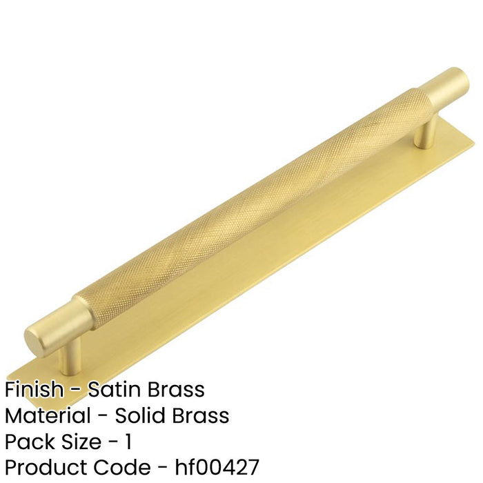 Stylish 224mm Satin Brass Cabinet Handle with Plain Backplate Kitchen Drawer Pull Handle-1