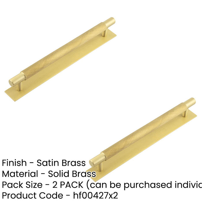 PACK Stylish 224mm Satin Brass Cabinet Handle with Plain Backplate Kitchen Drawer Pull Handle (1)-1