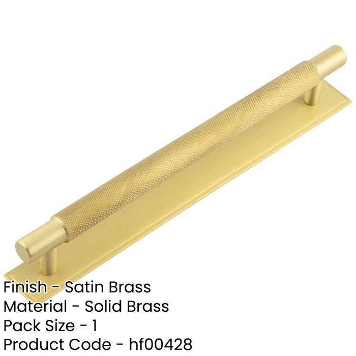 Satin Brass Cabinet Handle with Stepped Backplate 224mm Centers Kitchen Drawer Pull Handle-1