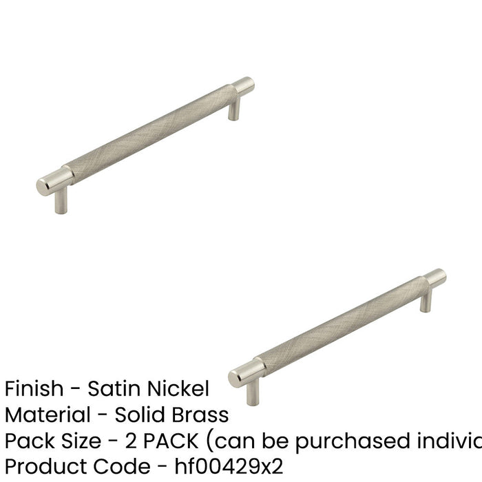 PACK Elegant Satin Nickel Cabinet Handle 224mm Modern Furniture Kitchen Drawer Pull Handle (1)-1