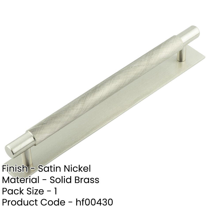 Stylish Satin Nickel Cabinet Handle with Hexagonal Design 224mm Ctrs Kitchen Drawer Pull Handle-1