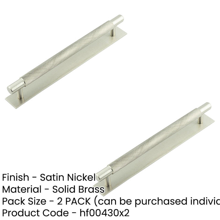 PACK Stylish Satin Nickel Cabinet Handle with Hexagonal Design 224mm Ctrs Kitchen Drawer Pull Handle (1)-1