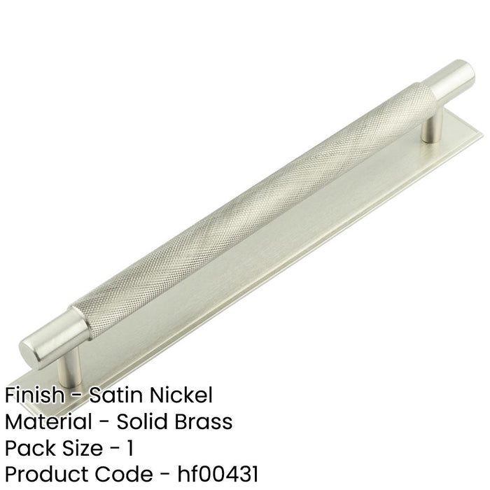 Stylish Satin Nickel Cabinet Handle with Stepped Backplate 224mm Ctrs Kitchen Drawer Pull Handle-1