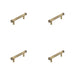 PACK Stylish 96mm Antique Brass Cabinet Handle Modern Interiors Kitchen Drawer Pull Handle