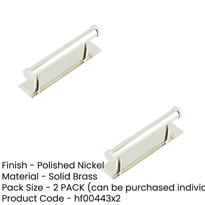 PACK Stylish 96mm Cabinet Handle with Stepped Backplate Polished Nickel Kitchen Drawer Pull Handle (1)-1