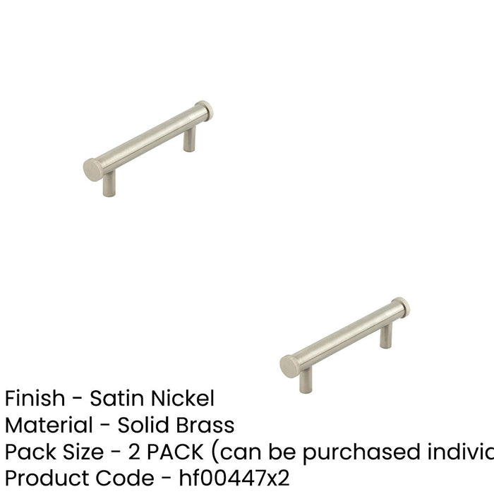 PACK Stylish 96mm Satin Nickel Cabinet Handle with Knurled Design Kitchen Drawer Pull Handle (3)-1