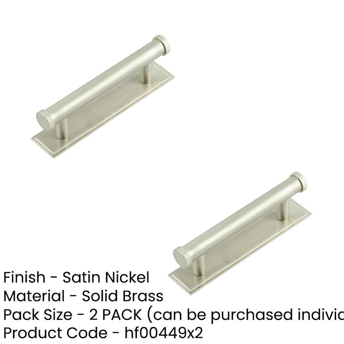PACK Stylish Satin Nickel Cabinet Handle with 96mm Centers Stepped Backplate Kitchen Drawer Pull Handle (1)-1