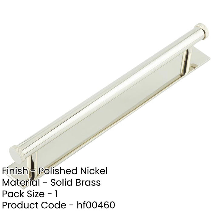 Polished Nickel Cabinet Handle with 224mm Centers Stylish Backplate Kitchen Drawer Pull Handle-1