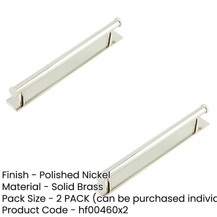 PACK Polished Nickel Cabinet Handle with 224mm Centers Stylish Backplate Kitchen Drawer Pull Handle (1)-1