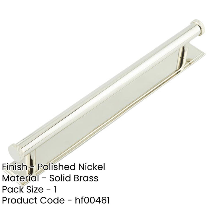 Stylish 224mm Polished Nickel Cabinet Handle with Stepped Backplate Kitchen Drawer Pull Handle (1)-1