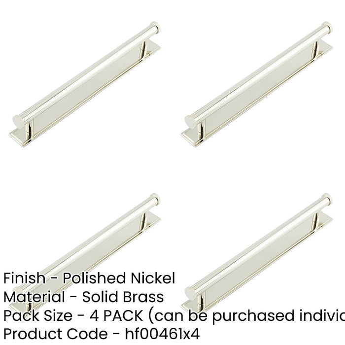PACK Stylish 224mm Polished Nickel Cabinet Handle with Stepped Backplate Kitchen Drawer Pull Handle (1)-1