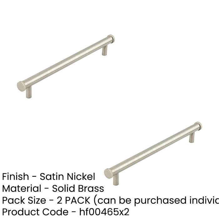 PACK Stylish Satin Nickel Cabinet Handle 224mm Ctrs Modern Interiors Kitchen Drawer Pull Handle (1)-1