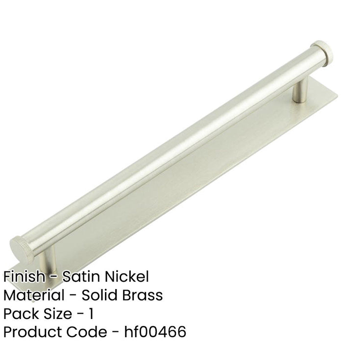 Stylish Satin Nickel Cabinet Handle with 224mm Centers Modern Interiors Kitchen Drawer Pull Handle-1