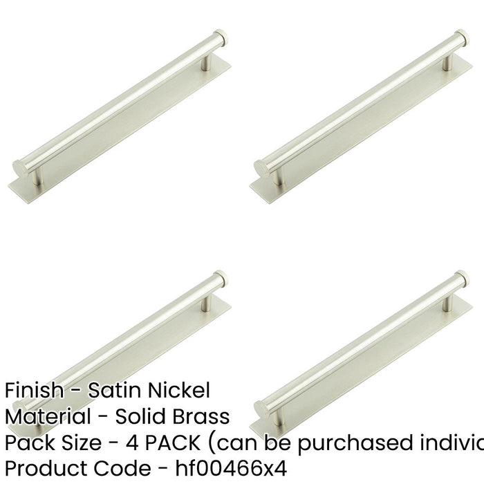 PACK Stylish Satin Nickel Cabinet Handle with 224mm Centers Modern Interiors Kitchen Drawer Pull Handle-1