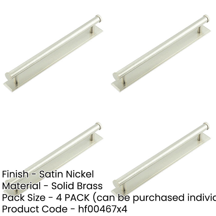 PACK Stylish Satin Nickel Cabinet Handle with Stepped Backplate Modern Interiors Kitchen Drawer Pull Handle-1