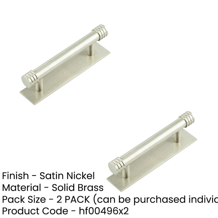 PACK Elegant Satin Nickel Cabinet Handle with 96mm Centers Modern Traditional Interiors Kitchen Drawer Pull Handle (1)-1