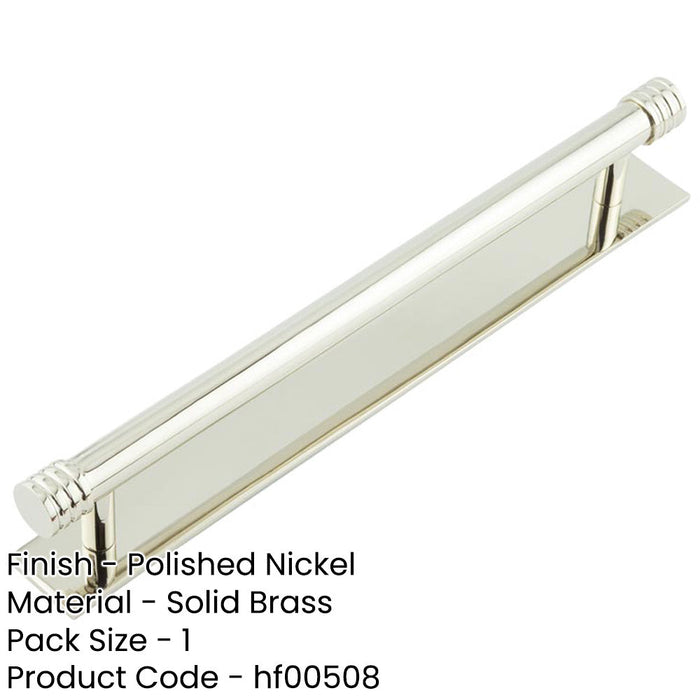 Elegant Polished Nickel Cabinet Handle with 224mm Centers Kitchen Drawer Pull Handle (1)-1