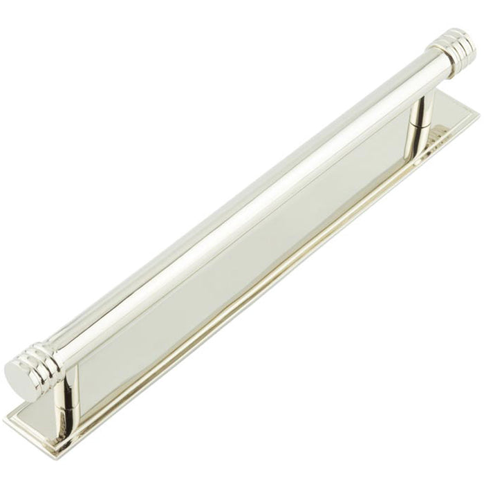 Elegant Polished Nickel Cabinet Handle with Stepped Backplate Kitchen Drawer Pull Handle