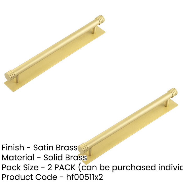 PACK Elegant 224mm Satin Brass Cabinet Handle with Plain Backplate Kitchen Drawer Pull Handle (1)-1